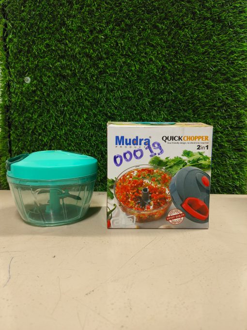Multi Vegetable Chopper 2 IN 1 (450ml) Manufacturer in Rajkot - Image 2