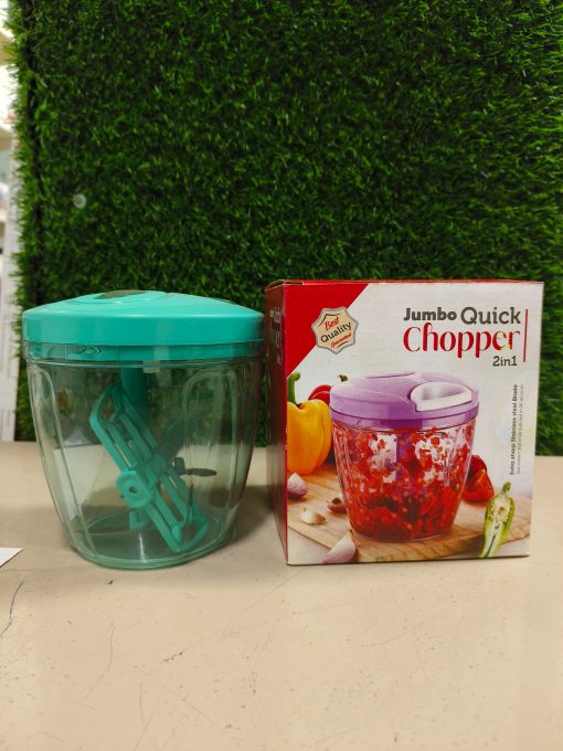 Big Handy Chopper 2 IN 1 (900ml)	(f) Manufacturer Wholesaler in Rajkot - Image 2