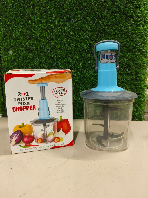 EASY PUSH CHOPPER (1100ML) ROYAL - Image 2