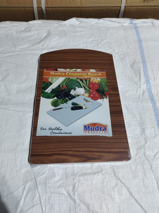 Wooden - Particle Chopping Cutting Board(Size - 15x9inch) No.1 - M041 - Image 2