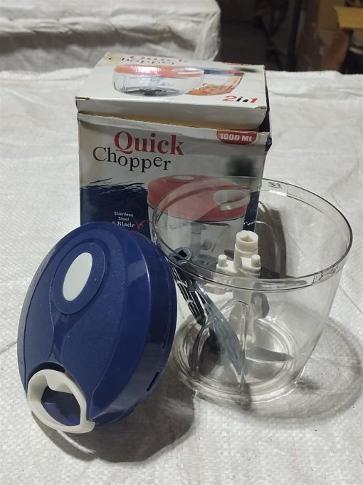 Big Chopper (Dori Chopper) 900ML - Image 3