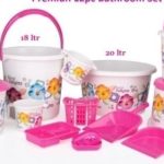 Bathroom Set 12pcs (standard)
