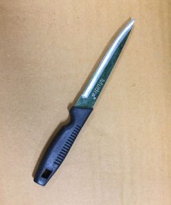 Plain Cake Knife