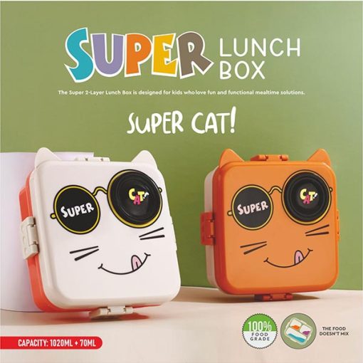 Lunch Box Super Cartoon Shape Pattern Lunch Box | Leak Proof | 1120 ML + 70 ML - Image 4