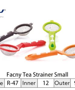 Tea Strainer Small Fency