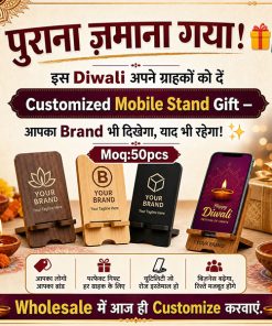 Customized Wooden Mobile Stand – Diwali Corporate Gift